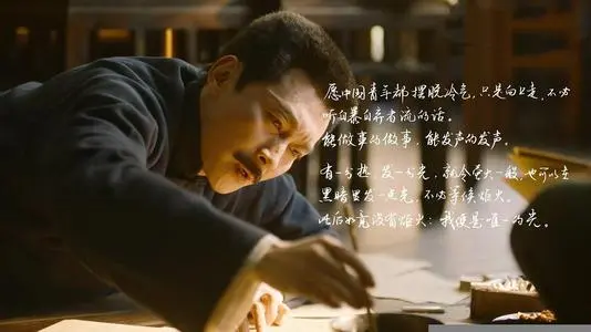 共产党宣言读后感——信仰的力量带来光明