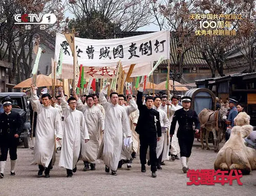 共产党宣言读后感——信仰的力量带来光明