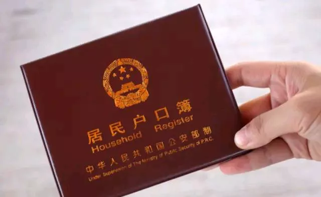 在爱情面前，年龄不是问题