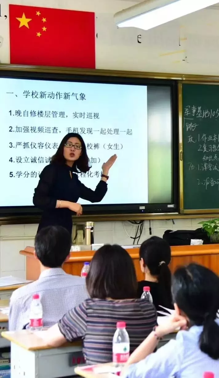 老师退休之后的心得感言：退了就赶紧离开学校吧