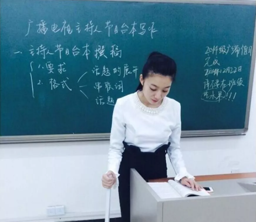 什么样的老师才是好老师？我心目中的好老师