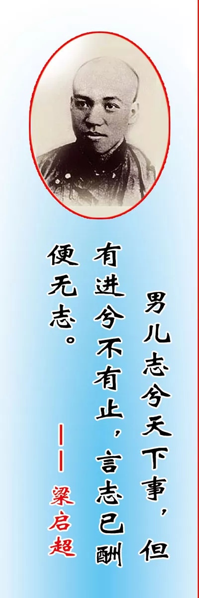作文素材：学生用砖头打人，老师却给他奖励糖果