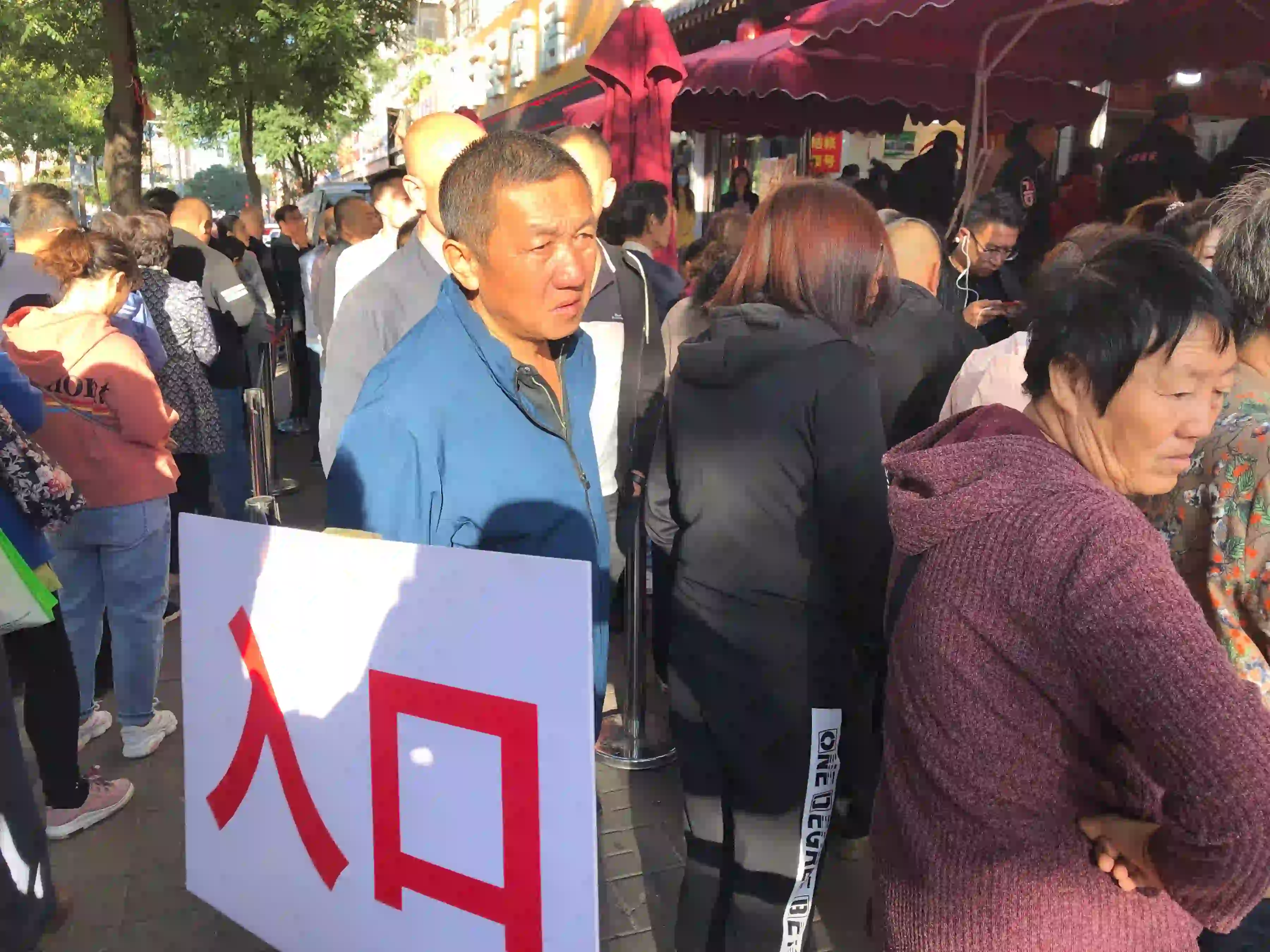 大同马兵月饼在哪?多少钱一个，也就3块钱左右(排队图片)