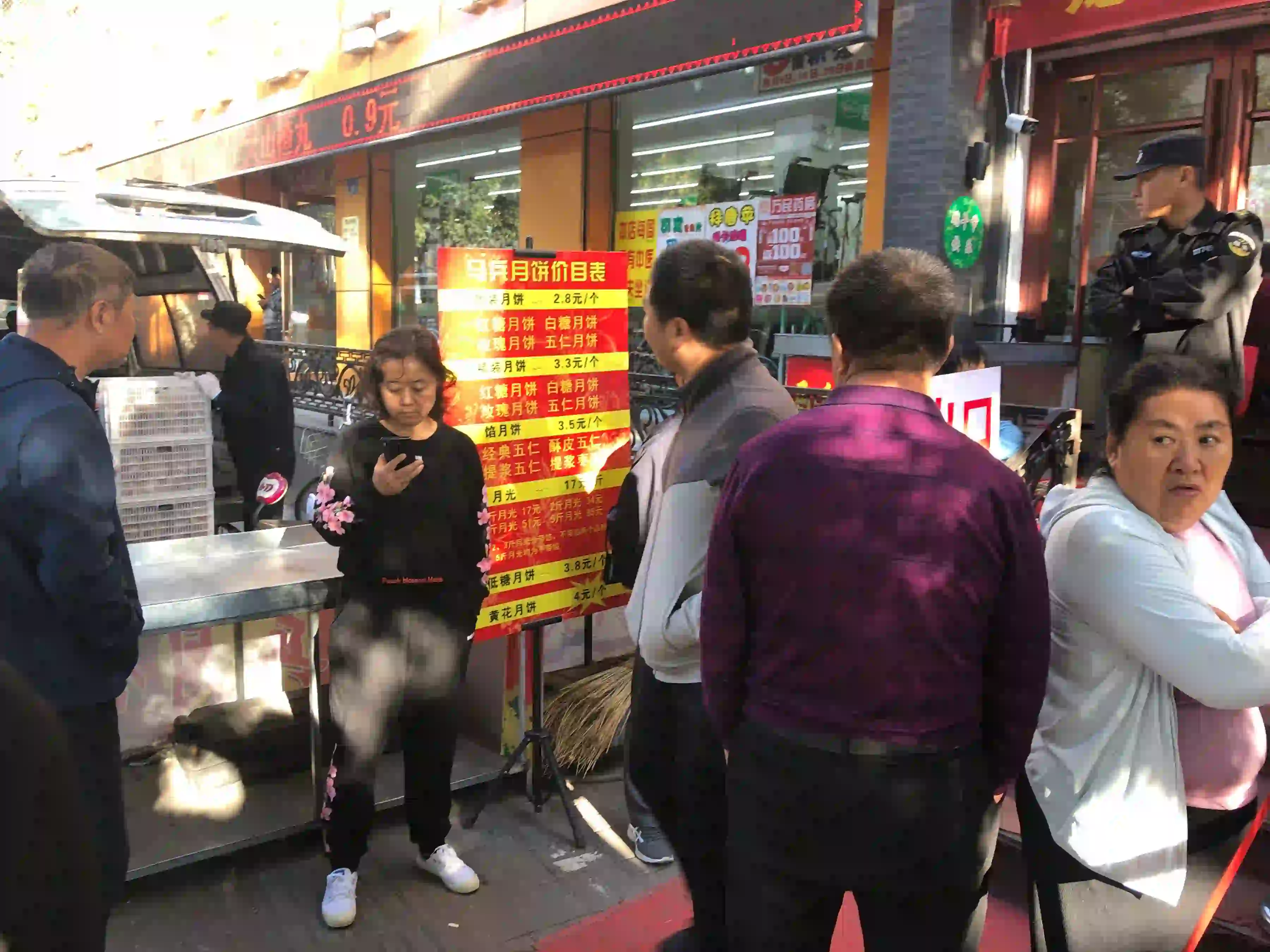 大同马兵月饼在哪?多少钱一个，也就3块钱左右(排队图片)