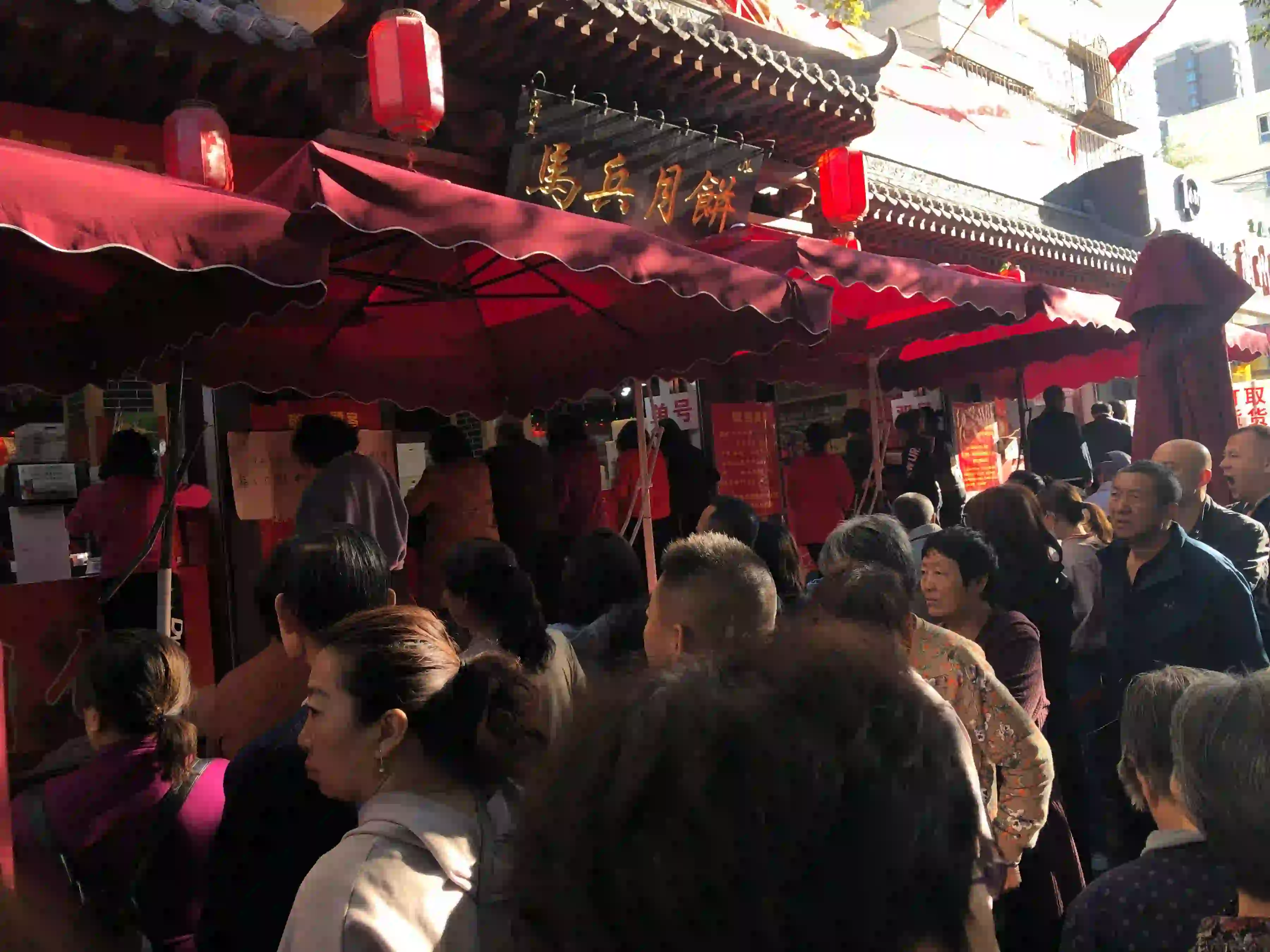 大同马兵月饼在哪?多少钱一个，也就3块钱左右(排队图片)