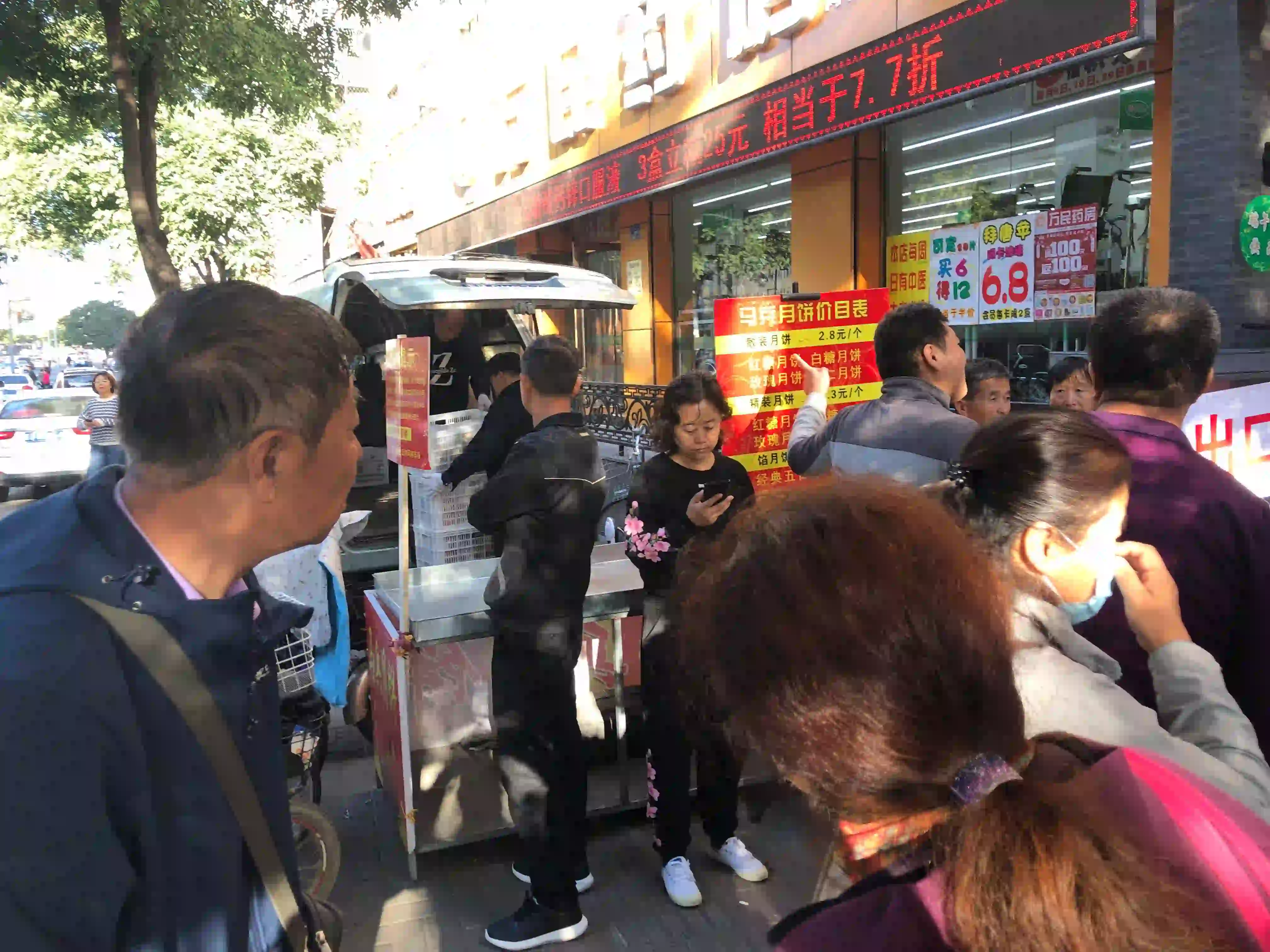 大同马兵月饼在哪?多少钱一个，也就3块钱左右(排队图片)
