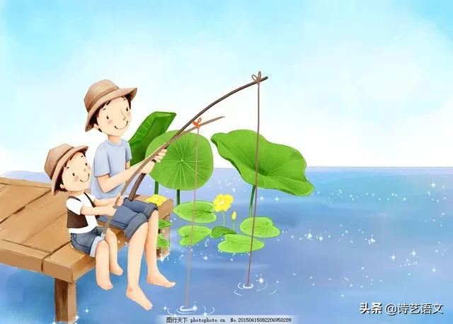 钓鱼作文500字优秀范文